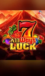 All Ways Luck